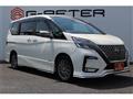 2020 Nissan Serena