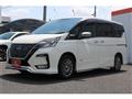 2020 Nissan Serena
