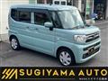 2025 Suzuki Suzuki Others