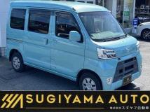 2021 Daihatsu Hijet Cargo