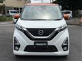 2019 Nissan Nissan Others