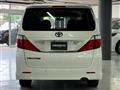 2011 Toyota Vellfire