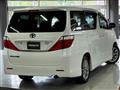 2011 Toyota Vellfire