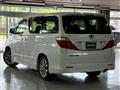 2011 Toyota Vellfire