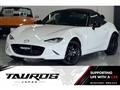 2024 Mazda Roadster