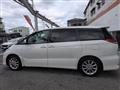 2011 Toyota Estima