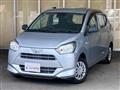 2021 Daihatsu Mira