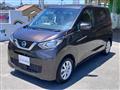 2020 Nissan Nissan Others