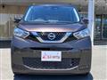 2020 Nissan Nissan Others