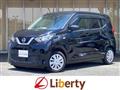 2020 Nissan Nissan Others