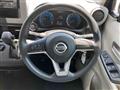 2020 Nissan Nissan Others