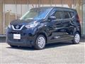 2020 Nissan Nissan Others