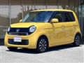 2015 Honda Honda Others