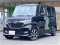 2020 Honda N BOX