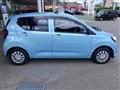 2022 Daihatsu Mira