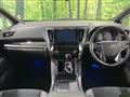 2020 Toyota Alphard Hybrid