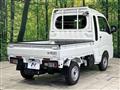 2025 Daihatsu Hijet Truck