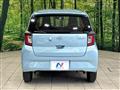 2017 Daihatsu Mira