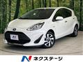 2020 Toyota AQUA