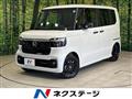 2026 Honda N BOX