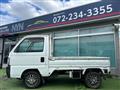 1996 Honda Acty Truck