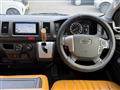 2025 Toyota Hiace Van