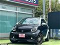 2018 Smart ForTwo