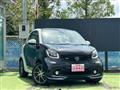 2018 Smart ForTwo