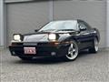 1990 Toyota Supra