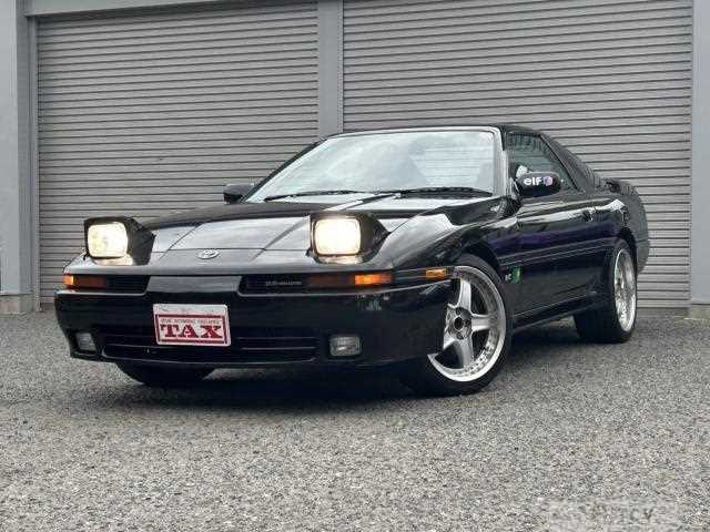 1990 Toyota Supra