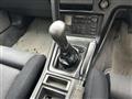 1990 Toyota Supra