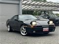 1990 Toyota Supra