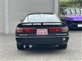 1990 Toyota Supra