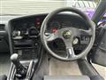 1990 Toyota Supra