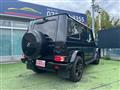 2016 Mercedes-Benz G-Class