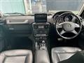 2016 Mercedes-Benz G-Class