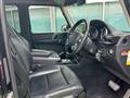 2016 Mercedes-Benz G-Class