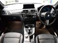 2020 BMW BMW Others