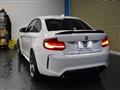 2020 BMW BMW Others