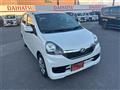 2014 Daihatsu Mira