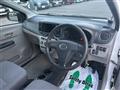 2014 Daihatsu Mira
