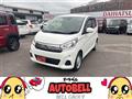 2019 Nissan Nissan Others