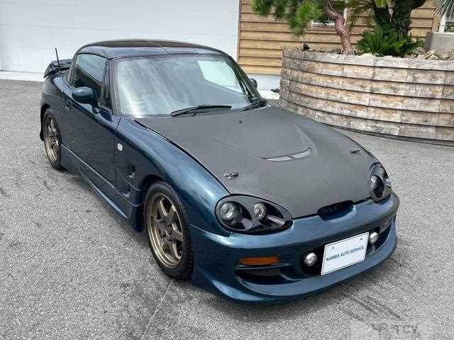 1997 Suzuki Cappuccino