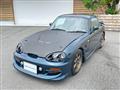 1997 Suzuki Cappuccino