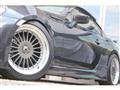 2016 Toyota 86