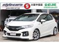 2014 Honda Fit Hybrid