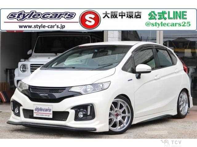 2014 Honda Fit Hybrid