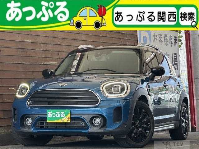2023 BMW MINI