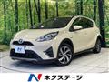 2018 Toyota AQUA