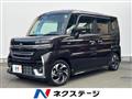 2024 Suzuki Suzuki Others